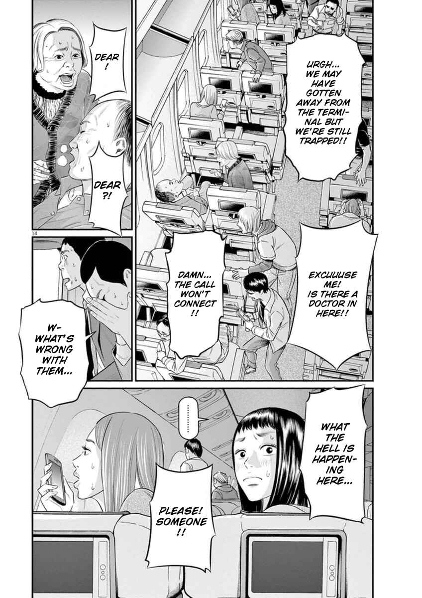 Page 14 Chapter 2 I Am a Hero in Osaka