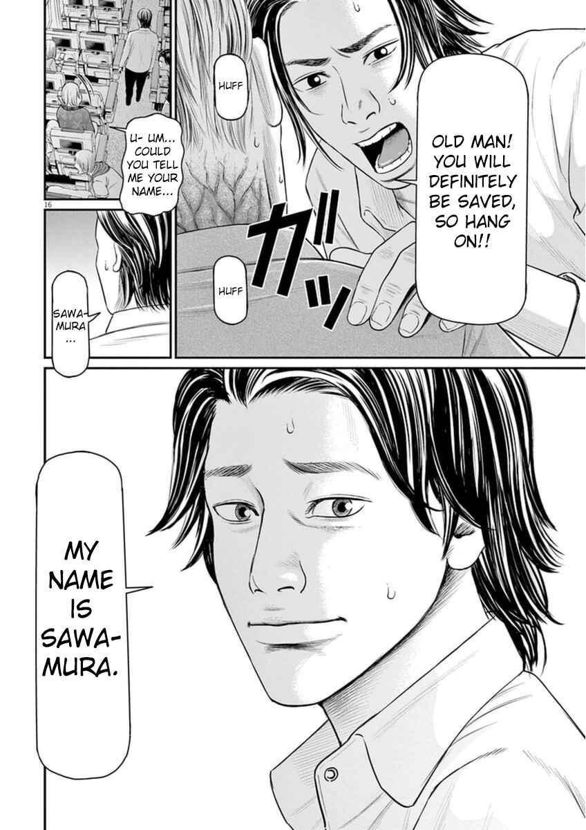 Page 16 Chapter 2 I Am a Hero in Osaka
