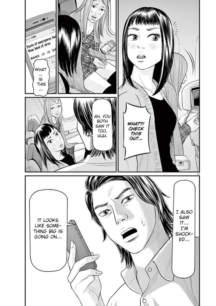 Page 17 Chapter 2 I Am a Hero in Osaka