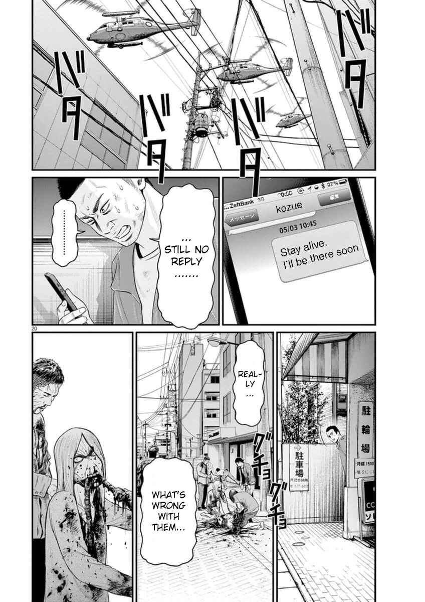 Page 20 Chapter 2 I Am a Hero in Osaka