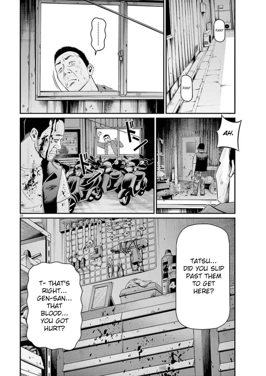 Page 23 Chapter 2 I Am a Hero in Osaka