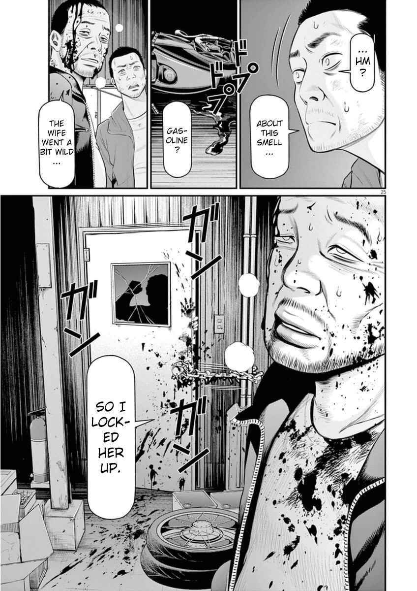 Page 24 Chapter 2 I Am a Hero in Osaka