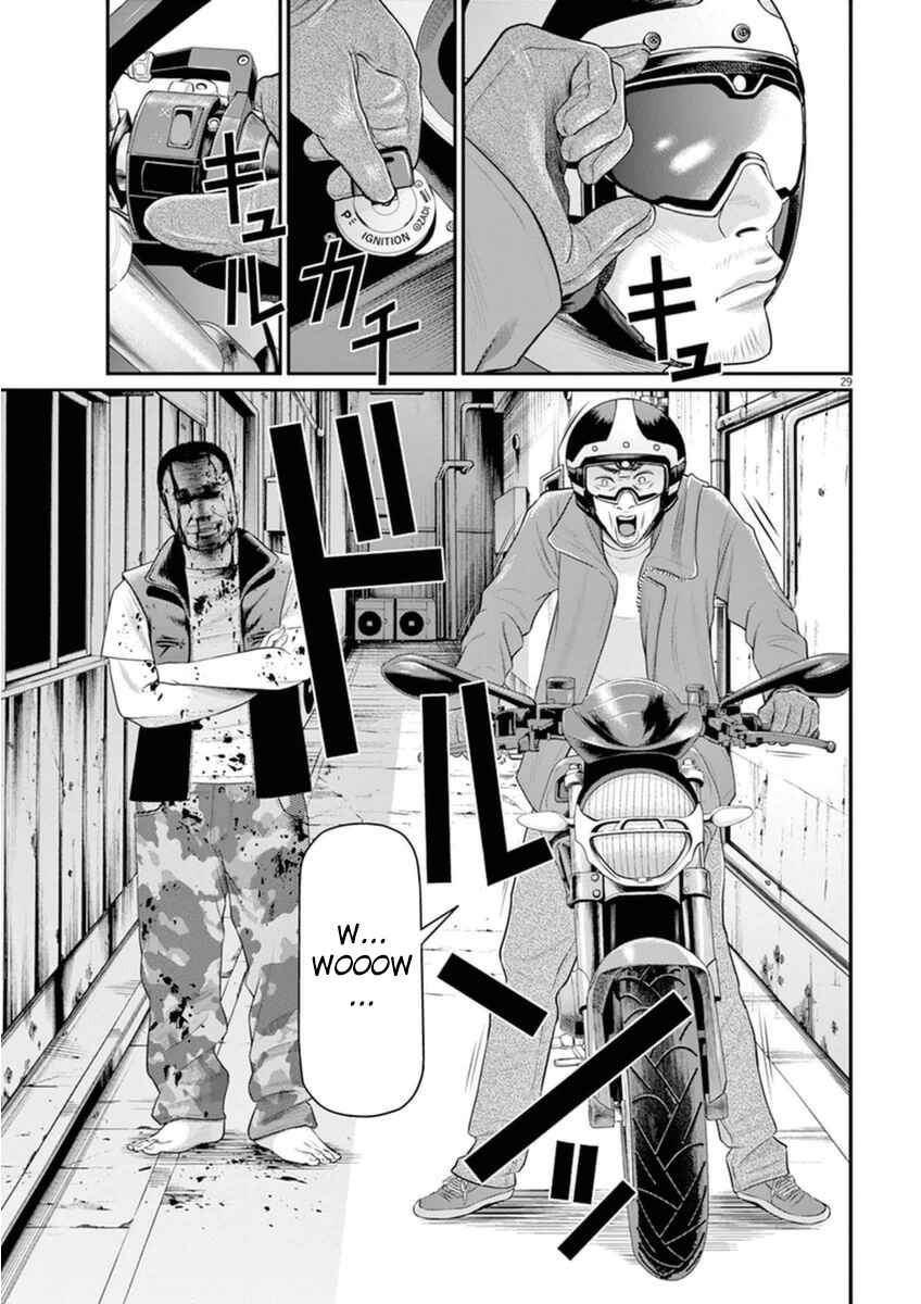 Page 28 Chapter 2 I Am a Hero in Osaka