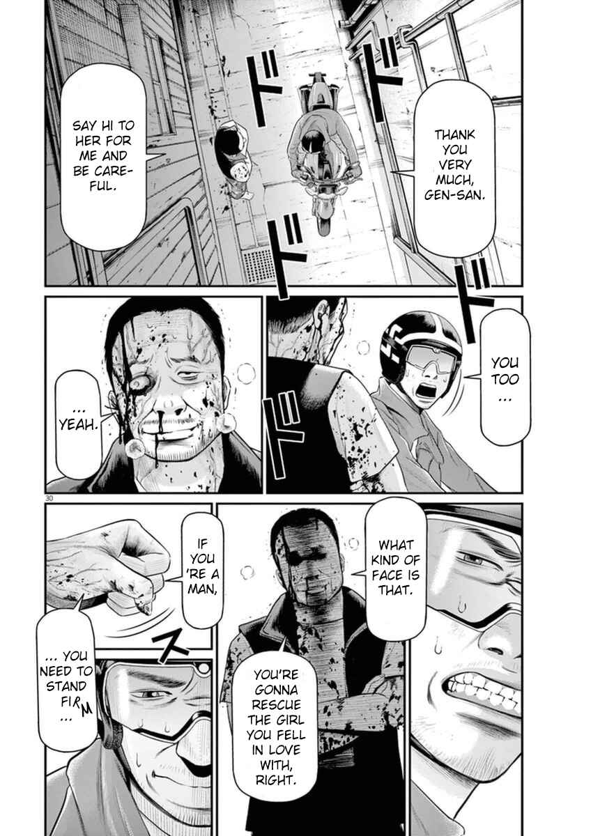Page 29 Chapter 2 I Am a Hero in Osaka
