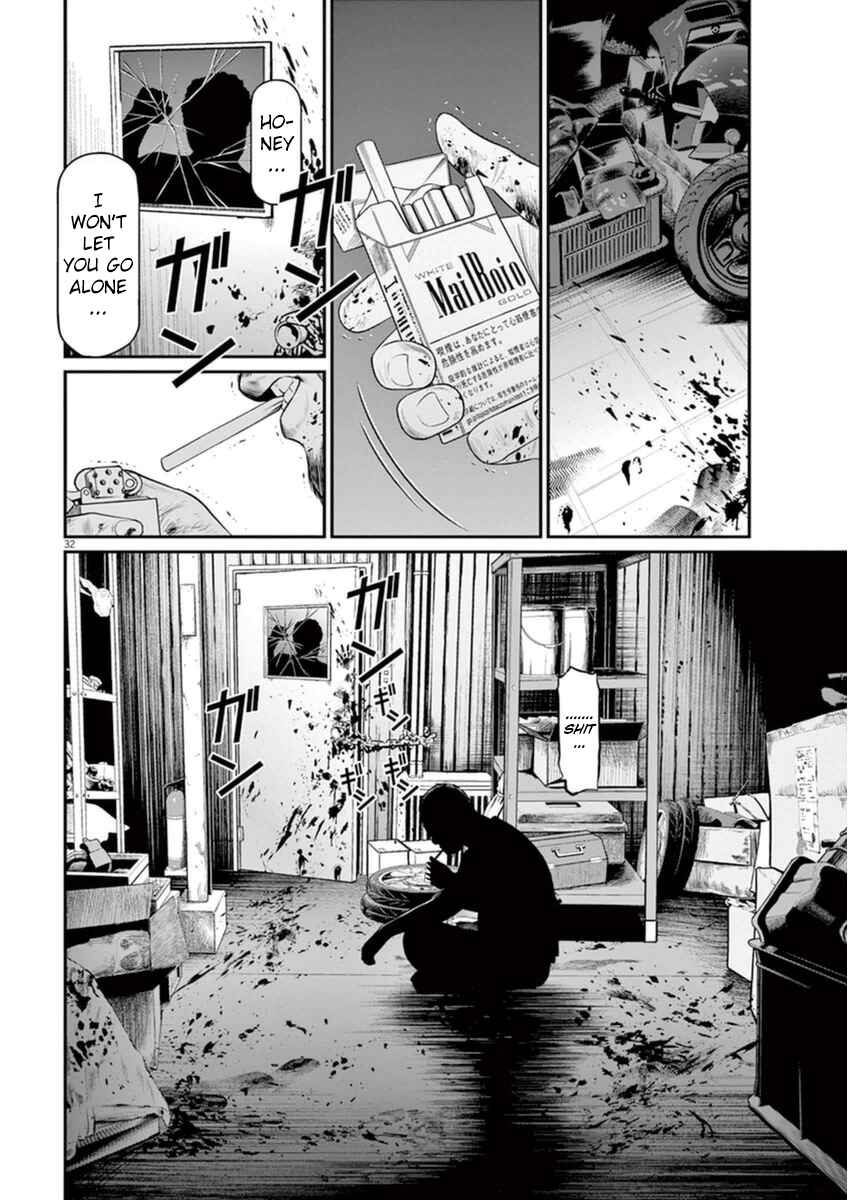 Page 31 Chapter 2 I Am a Hero in Osaka