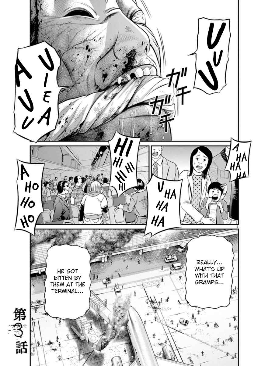 Page 1 Chapter 3 I Am a Hero in Osaka