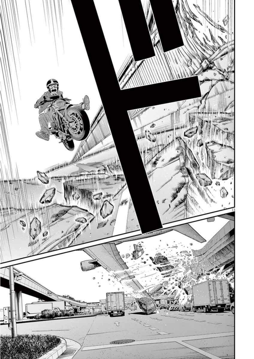 Page 12 Chapter 3 I Am a Hero in Osaka