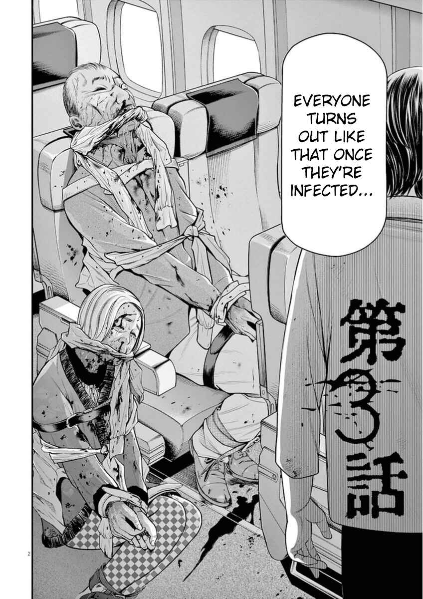 Page 2 Chapter 3 I Am a Hero in Osaka