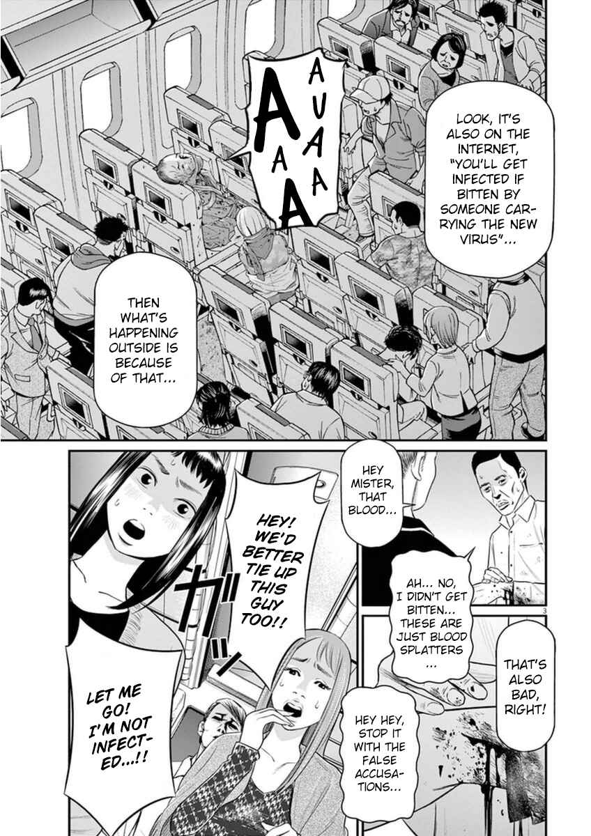 Page 3 Chapter 3 I Am a Hero in Osaka
