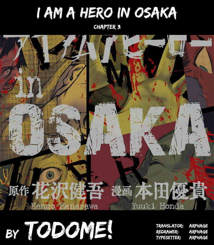 Page 30 Chapter 3 I Am a Hero in Osaka