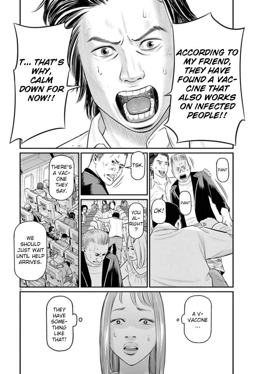 Page 6 Chapter 3 I Am a Hero in Osaka