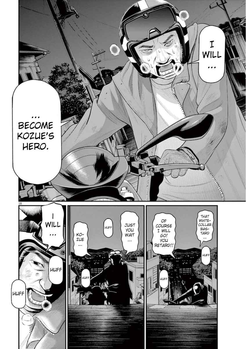 Page 15 Chapter 4 I Am a Hero in Osaka