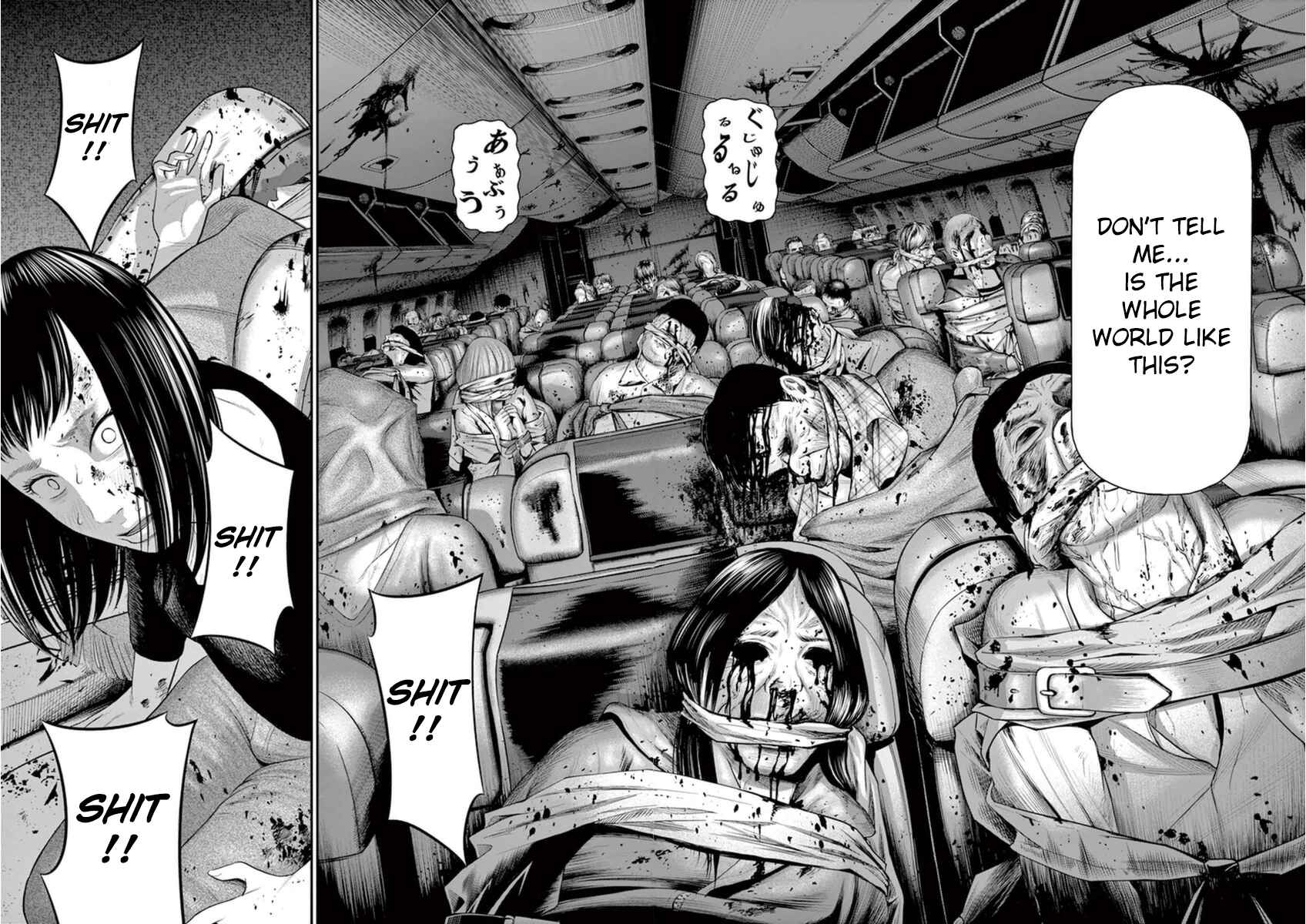 Page 7 Chapter 4 I Am a Hero in Osaka