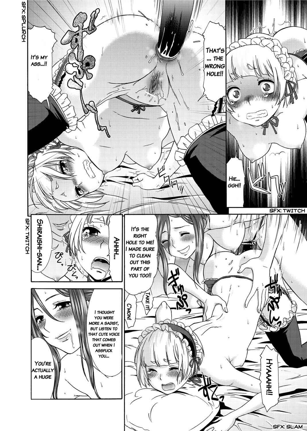 Page 10 Chapter 4 Momoiro Nurse