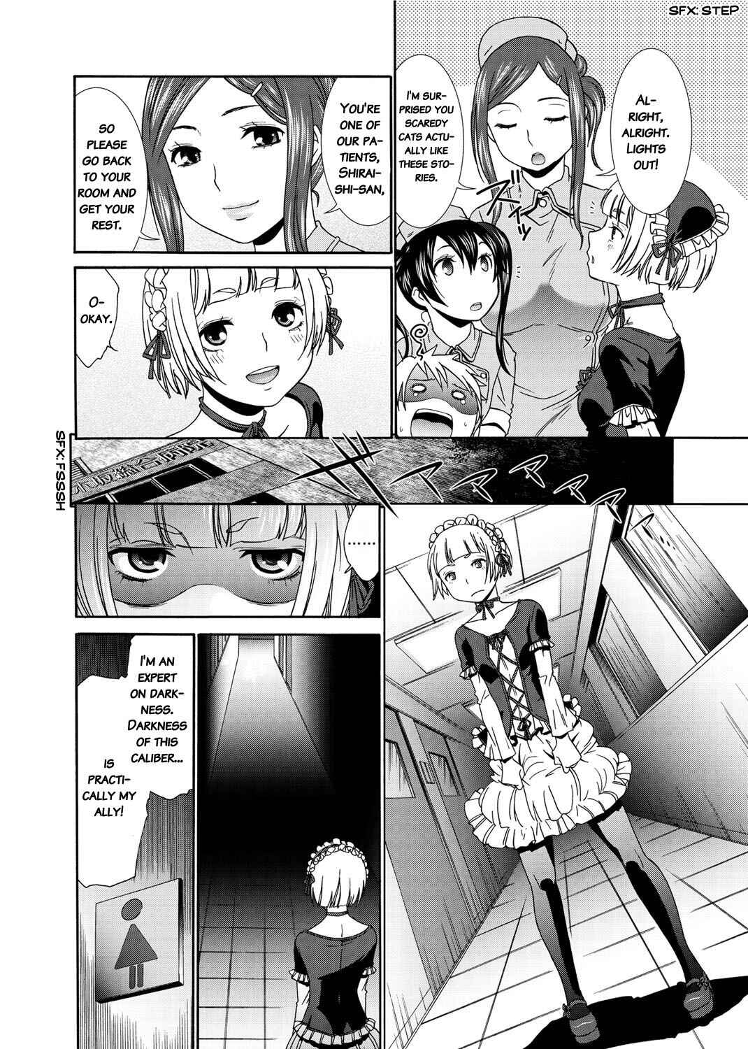 Page 4 Chapter 4 Momoiro Nurse