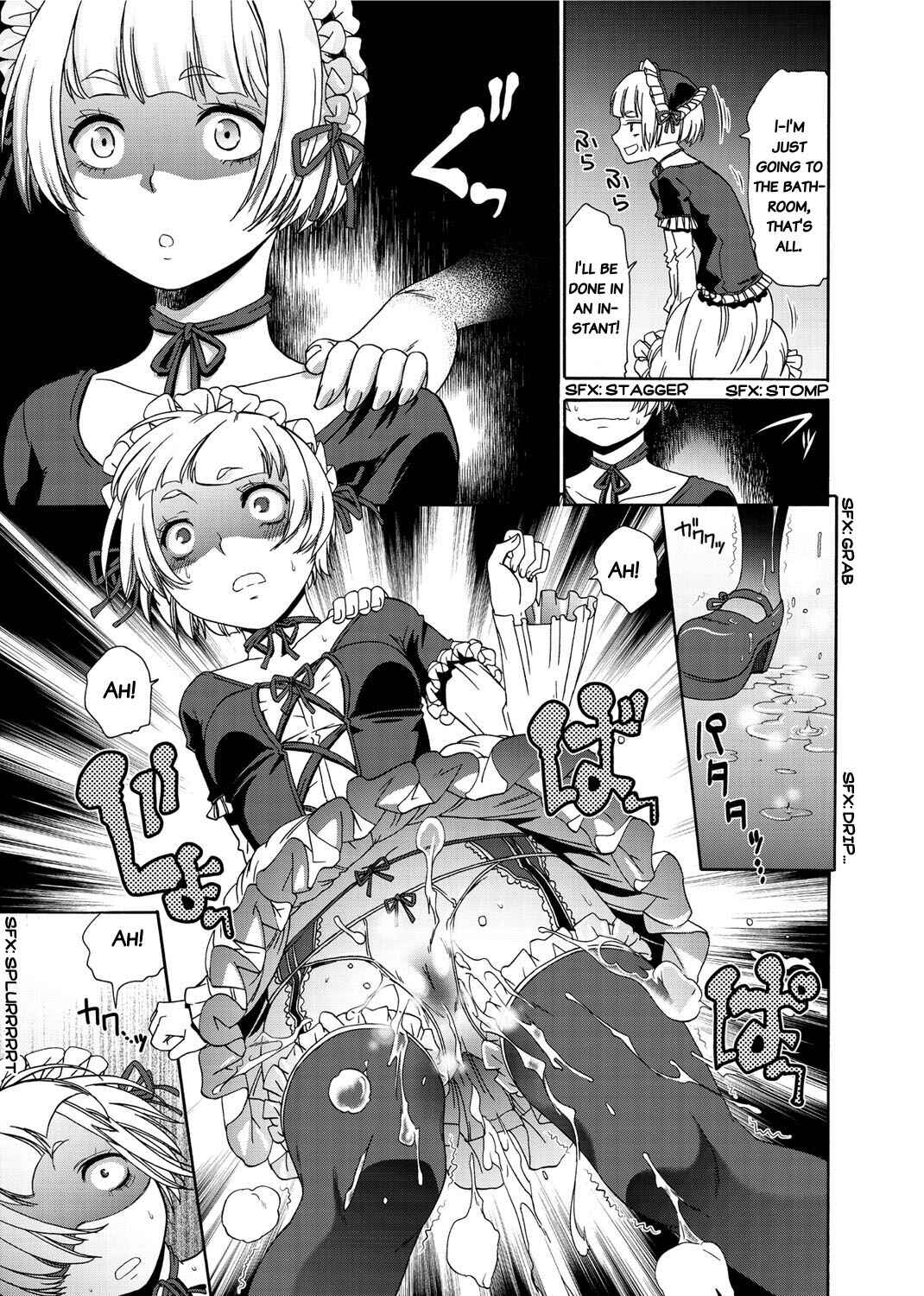 Page 5 Chapter 4 Momoiro Nurse