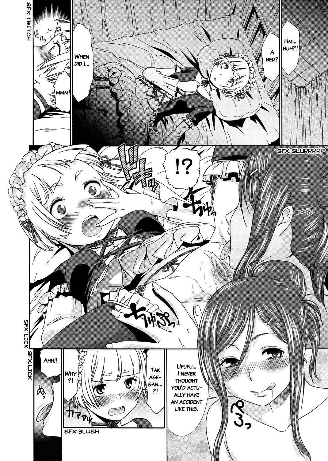 Page 6 Chapter 4 Momoiro Nurse