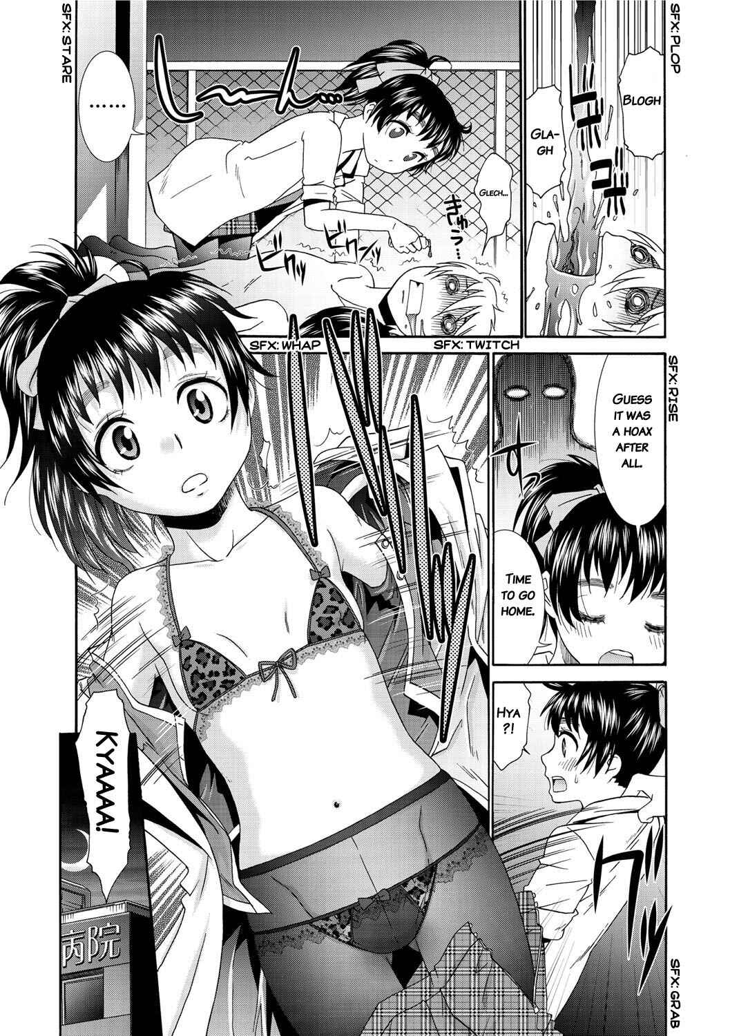Page 18 Chapter 5 Momoiro Nurse