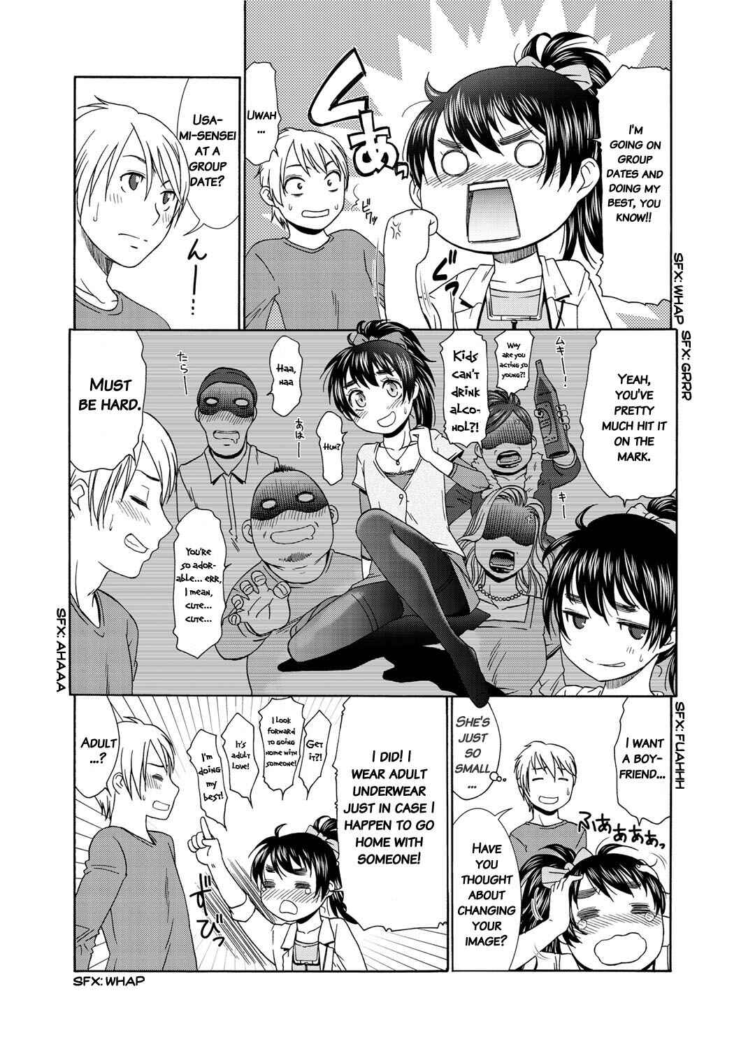 Page 4 Chapter 3 Momoiro Nurse