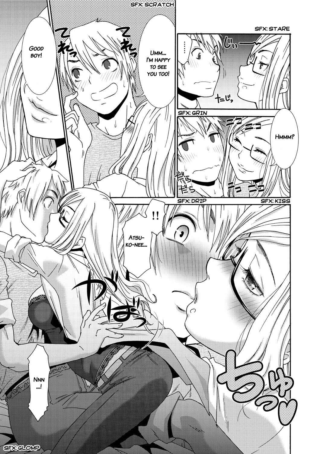 Page 5 Chapter 7 Momoiro Nurse