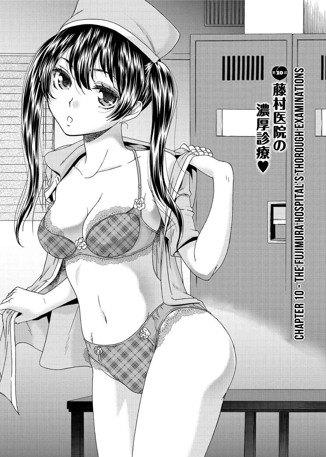 Page 1 Chapter 10 Momoiro Nurse