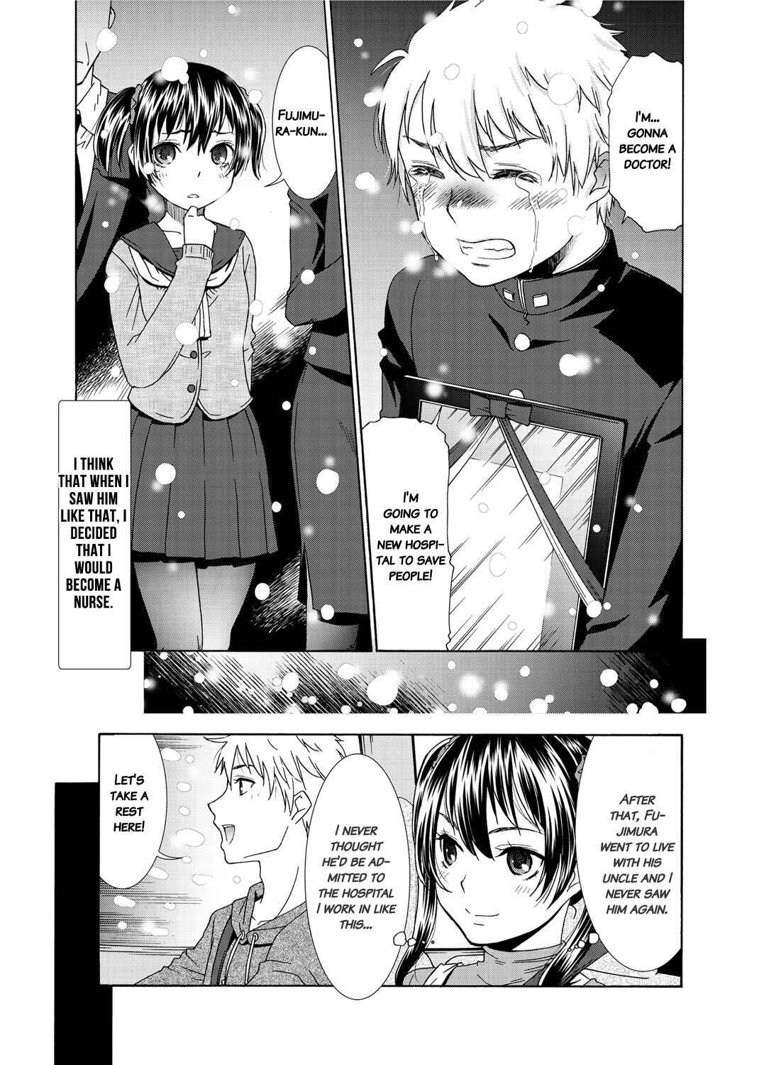 Page 3 Chapter 9 Momoiro Nurse