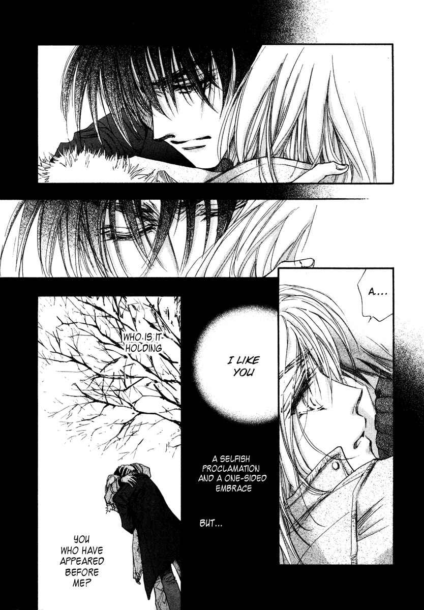 Page 10 Chapter 13 Demian Shoukougun