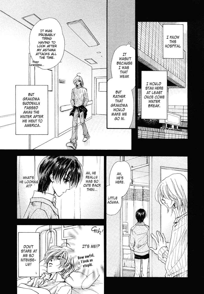 Page 101 Chapter 13 Demian Shoukougun