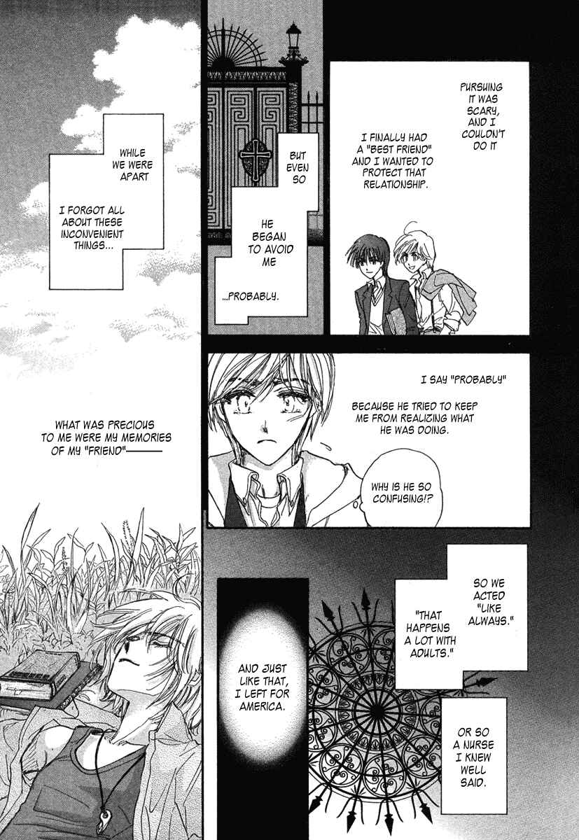 Page 103 Chapter 13 Demian Shoukougun
