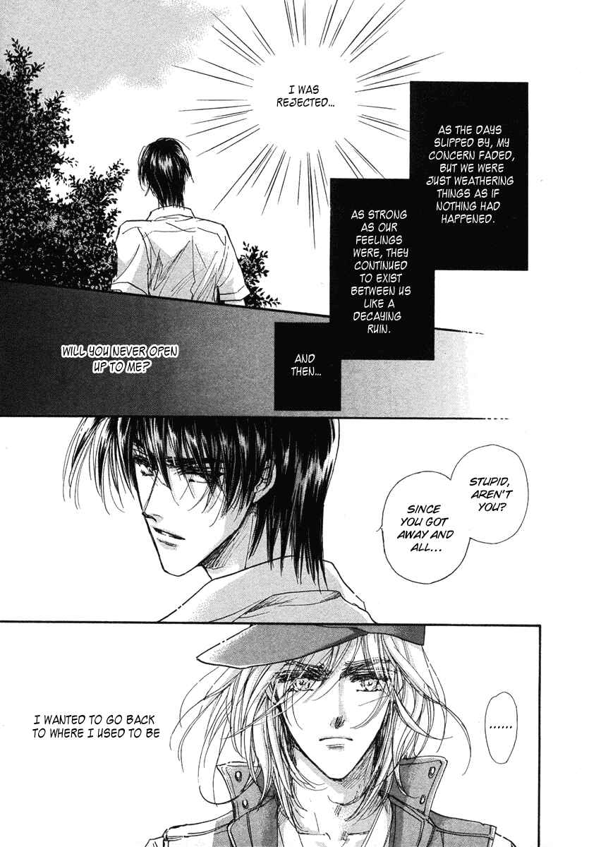Page 105 Chapter 13 Demian Shoukougun