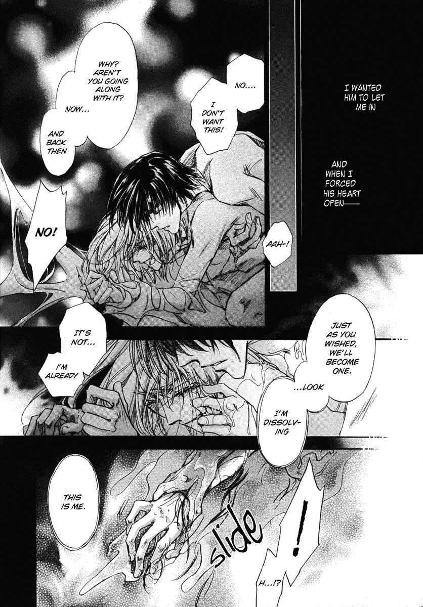 Page 106 Chapter 13 Demian Shoukougun