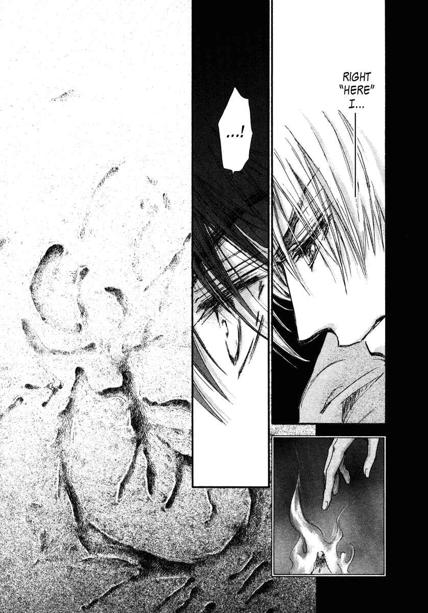 Page 11 Chapter 13 Demian Shoukougun