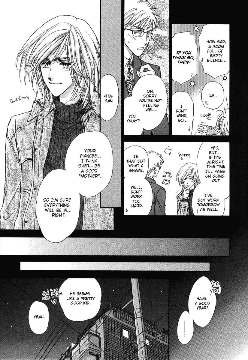 Page 113 Chapter 13 Demian Shoukougun