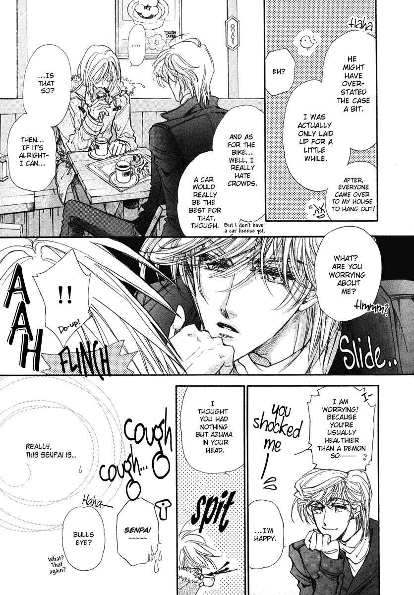 Page 126 Chapter 13 Demian Shoukougun