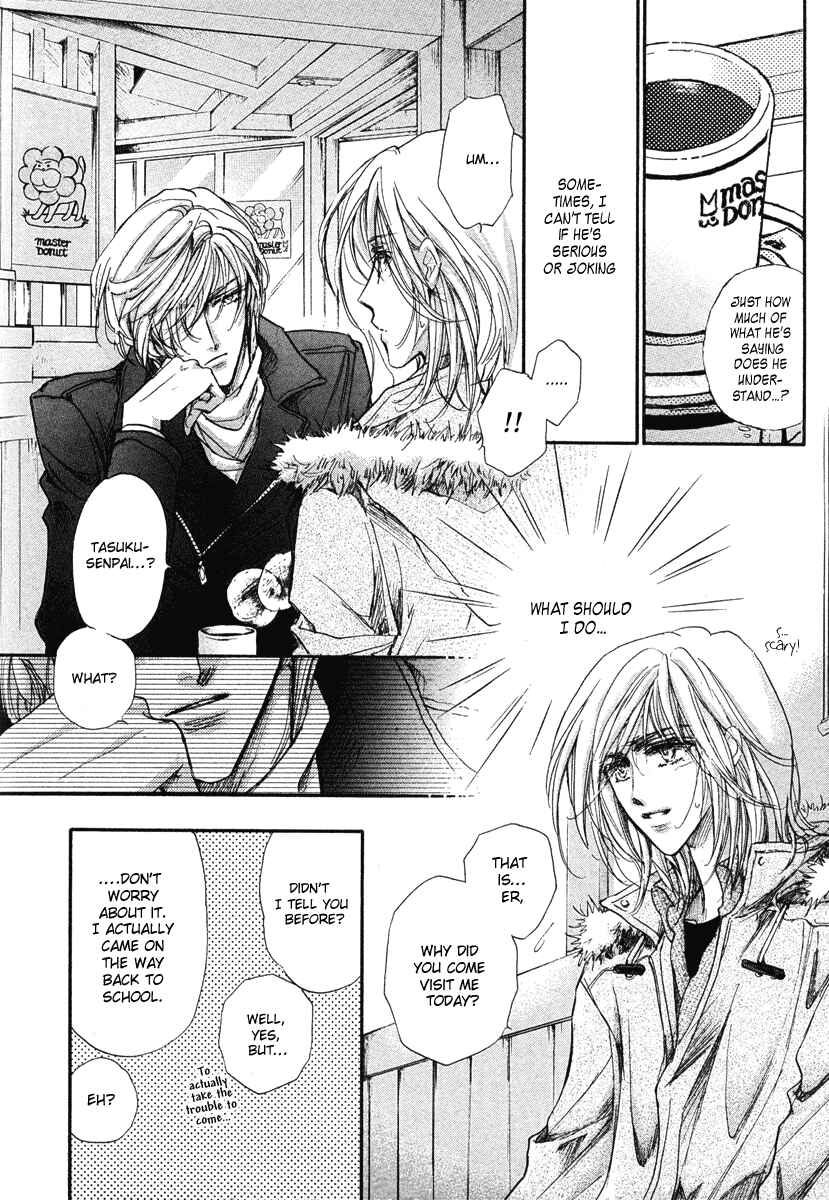 Page 127 Chapter 13 Demian Shoukougun