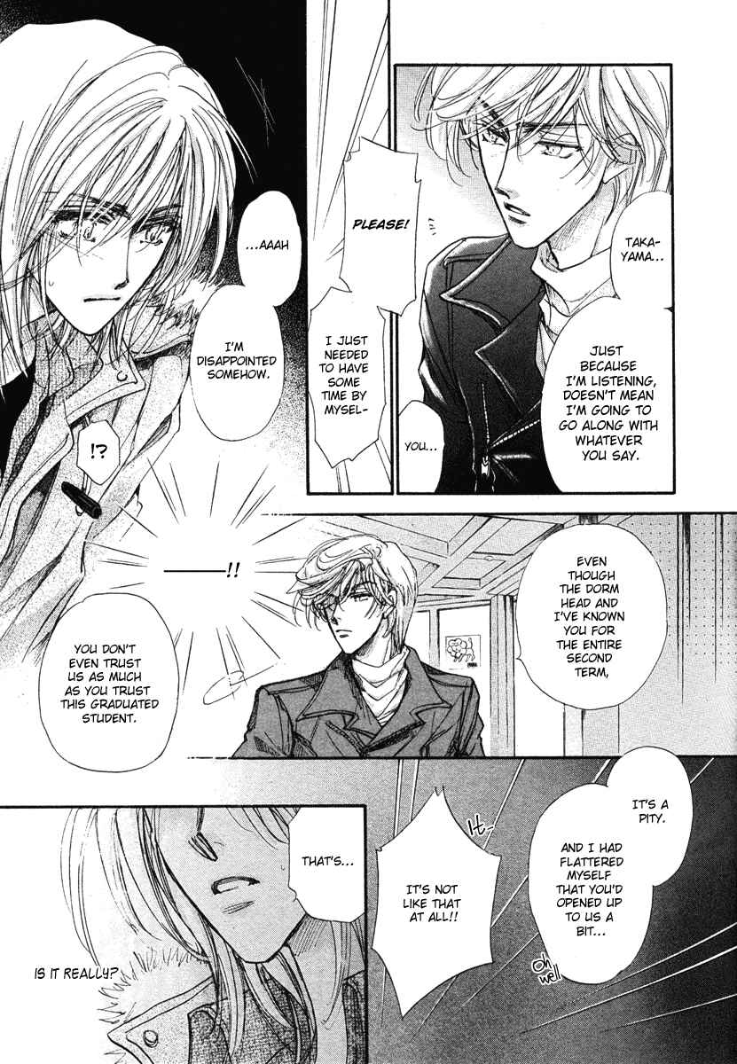 Page 130 Chapter 13 Demian Shoukougun