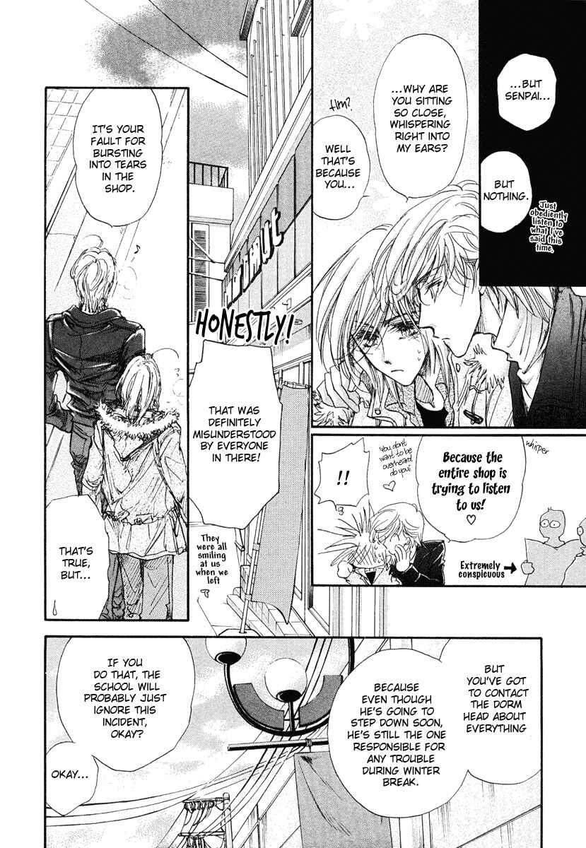 Page 133 Chapter 13 Demian Shoukougun
