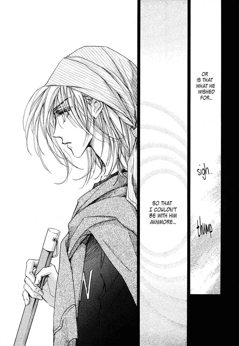 Page 140 Chapter 13 Demian Shoukougun