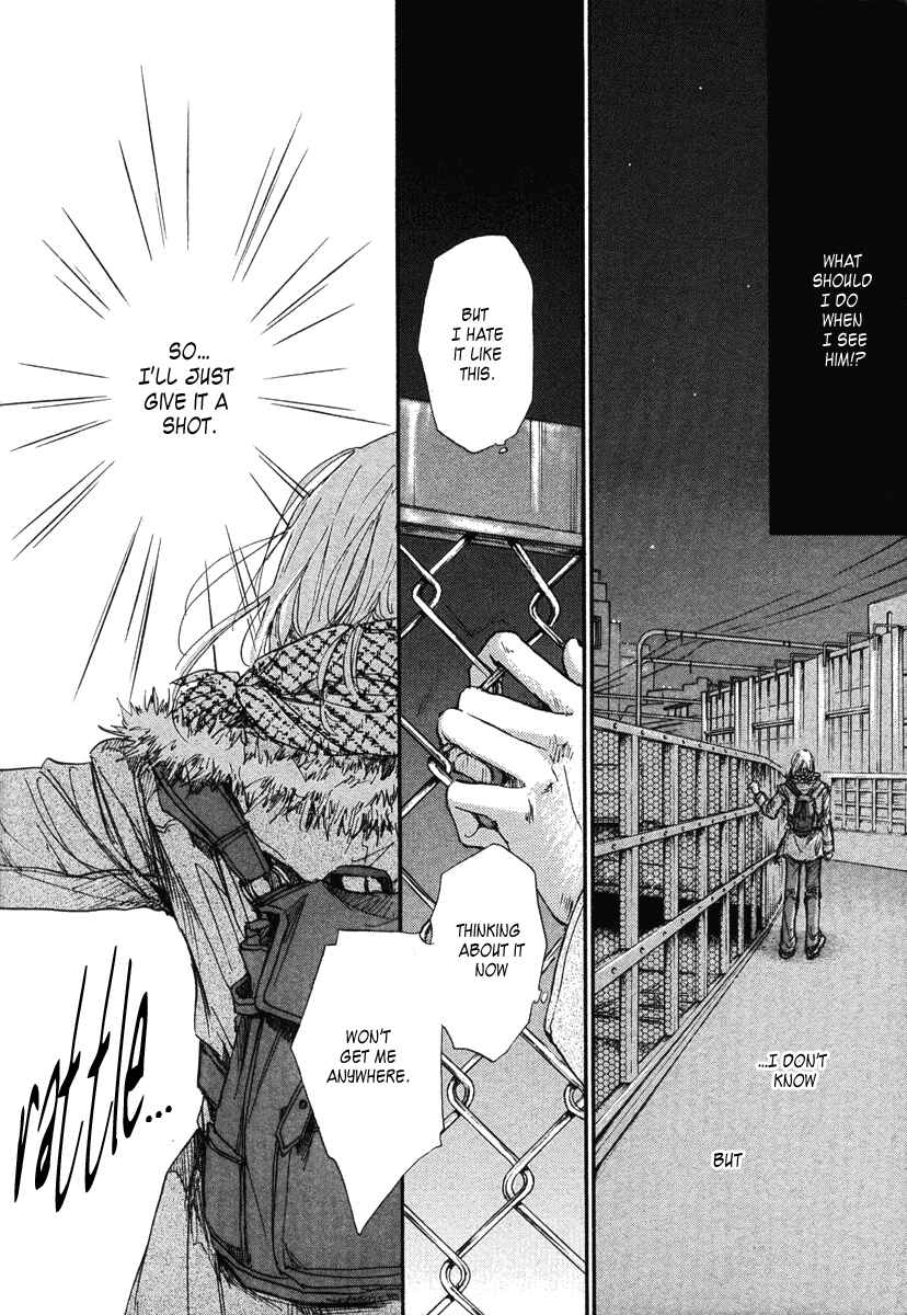 Page 145 Chapter 13 Demian Shoukougun
