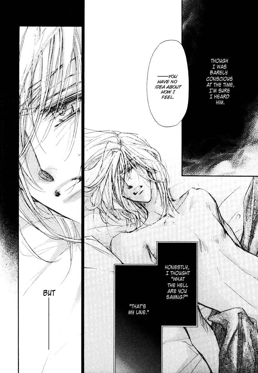 Page 147 Chapter 13 Demian Shoukougun