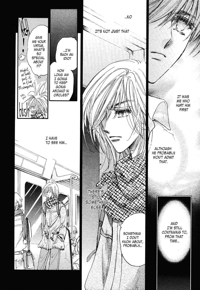 Page 149 Chapter 13 Demian Shoukougun