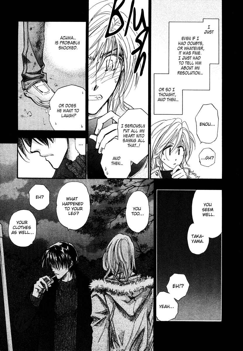 Page 15 Chapter 13 Demian Shoukougun