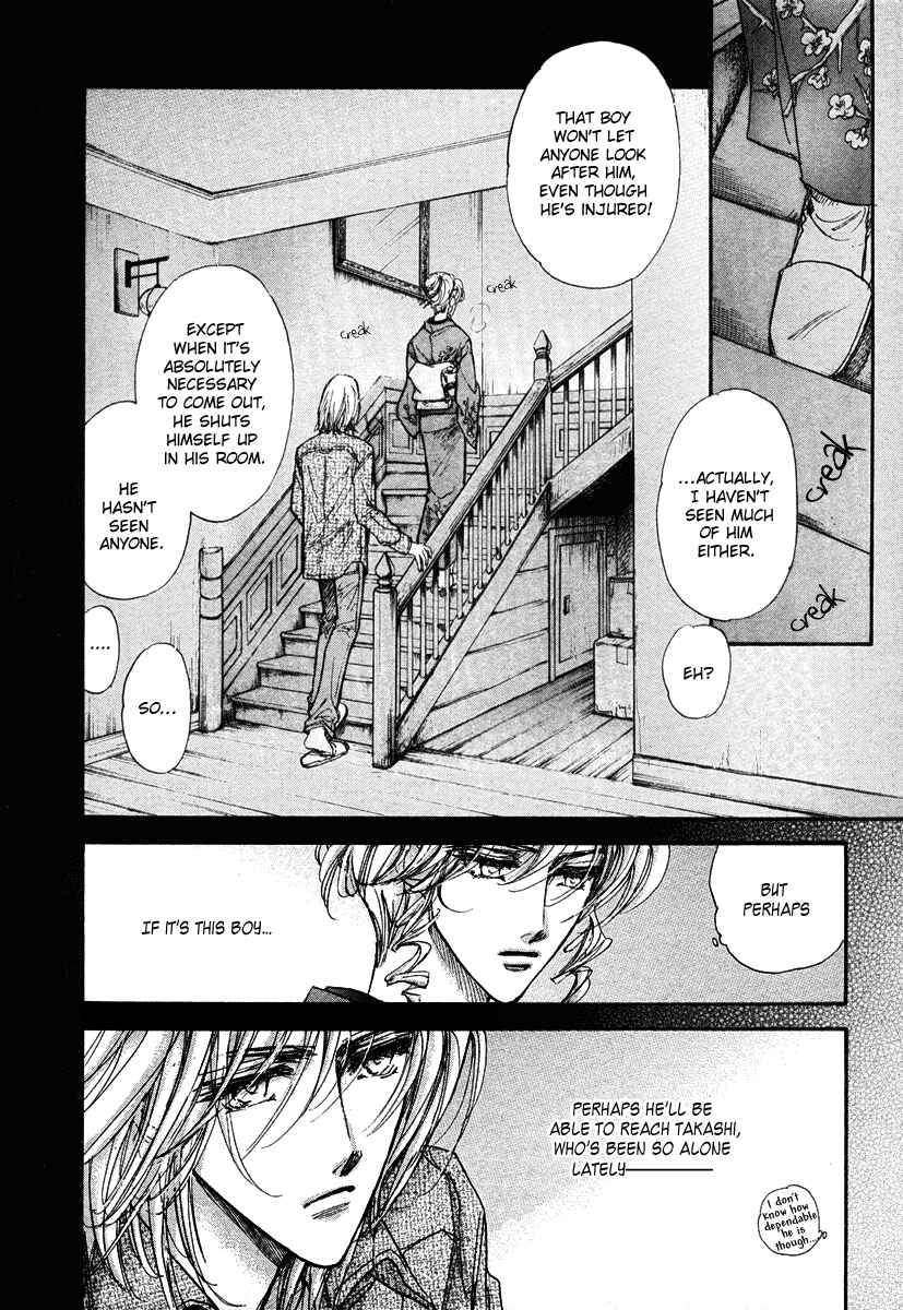 Page 157 Chapter 13 Demian Shoukougun