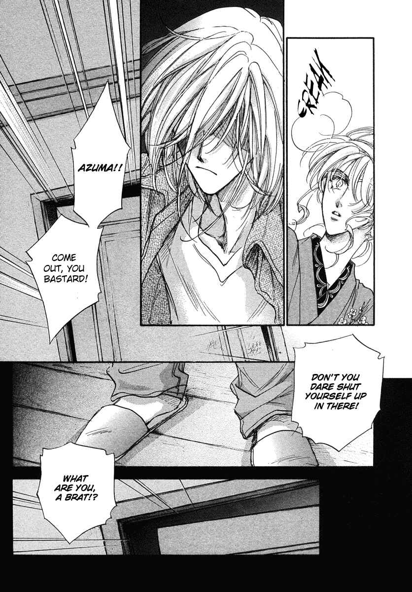 Page 160 Chapter 13 Demian Shoukougun