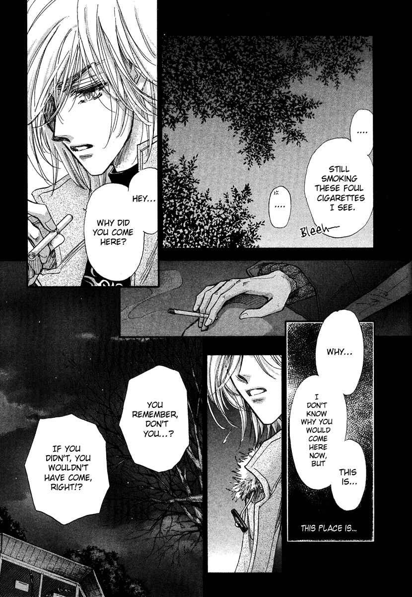 Page 17 Chapter 13 Demian Shoukougun