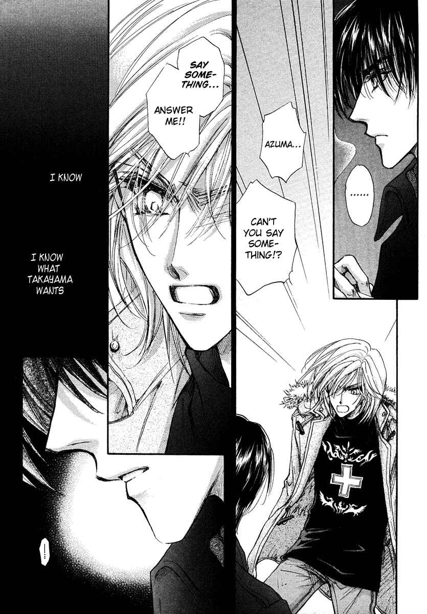 Page 18 Chapter 13 Demian Shoukougun