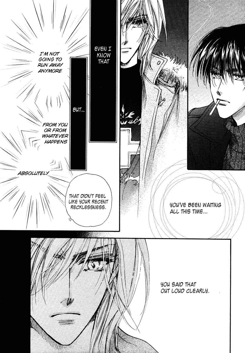 Page 20 Chapter 13 Demian Shoukougun