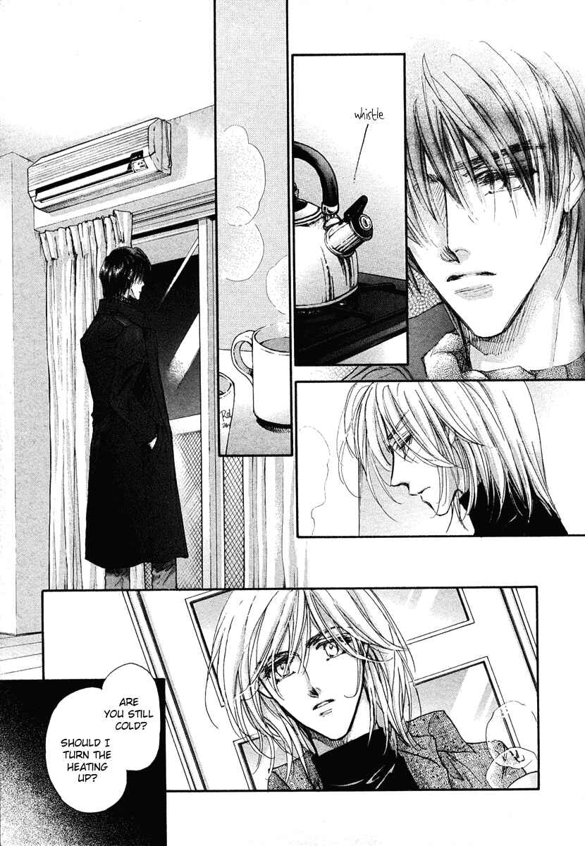 Page 25 Chapter 13 Demian Shoukougun
