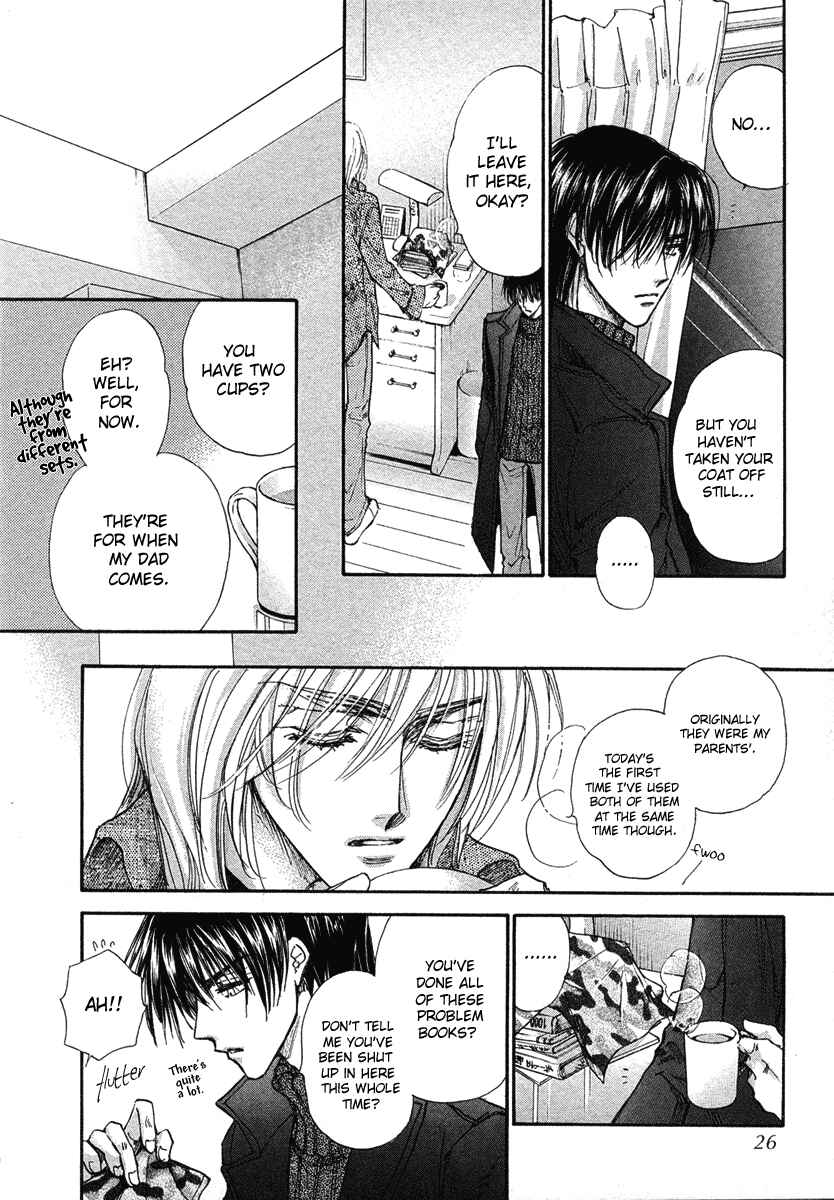 Page 26 Chapter 13 Demian Shoukougun