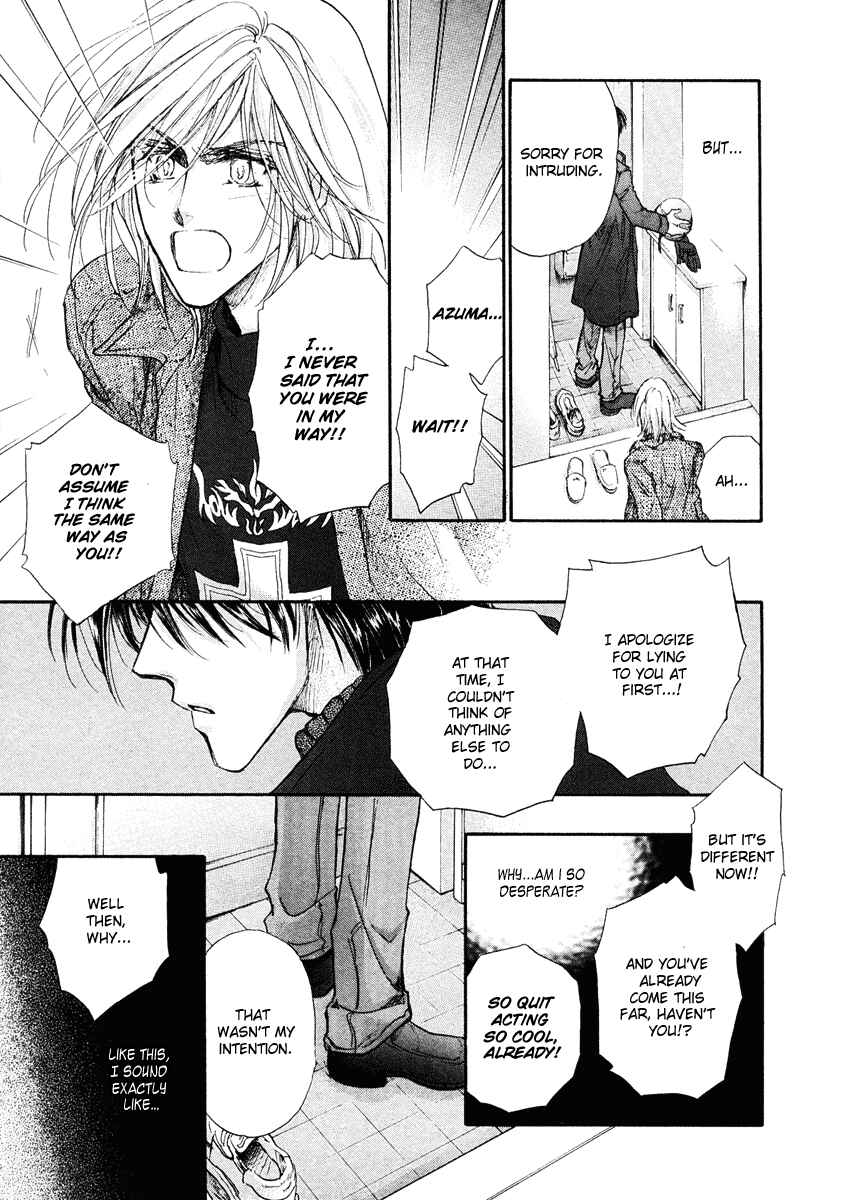 Page 29 Chapter 13 Demian Shoukougun